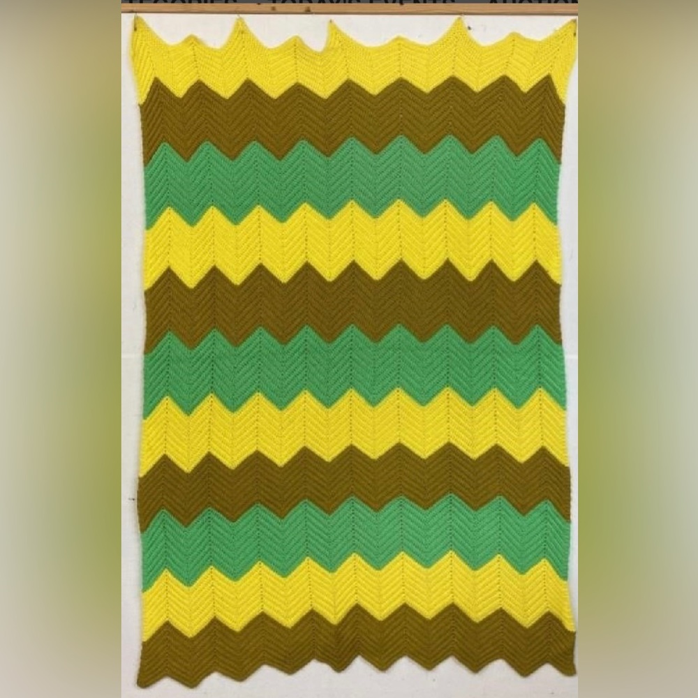 Vintage Boho Chevron Ripple Afghan Blanket handmade Green Yellow Brown 72” X 50”